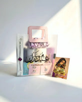 Eid Gift – Modest Hijab Bag