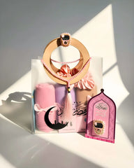 Ramadan Gift – Modest Hijab Bag