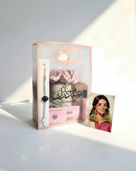 Eid Gift – Modest Hijab Bag