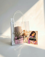 Eid Gift – Modest Hijab Bag