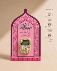 Digital Tasbih Counter Ring – Floral Edition